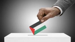 لجنة المتابعة للقوى الوطنية والإسلامية بغزة توجه رسالة لاشتية