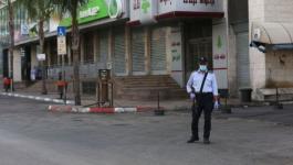 محافظ قلقيلية يُغلق قرية كفر قدوم وجيوس بسبب 