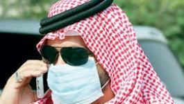 طريقة الاعتراض على مخالفة الكمامة في السعودية