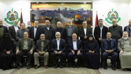 مكتب حماس السياسي