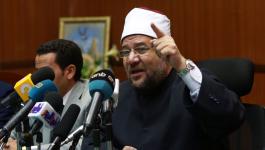 وزير الأوقاف المصري يُدين ممارسات الاحتلال واعتداءه على المصلين بالمسجد الأقصى 