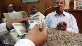 مصر: موعد صرف منحة العمالة الغير منتظمة الدفعة السادسة