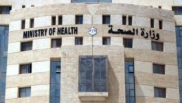 الصحة بغزّة تُطالب بالضغط على الاحتلال لإدخال الأجهزة الطبية والتشخيصية