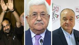 صحيفة تكشف تفاصيل جديدة حول خلاف الرئيس عباس مع البرغوثي والقدوة