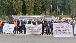 مظاهرة احتجاجية في القدس ضد سياسة الحكومة 
