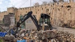 محكمة الاحتلال بالقدس توافق على وقف أعمال الحفر في مقبرة اليوسفية
