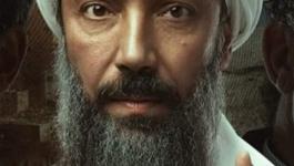 صور: كيف استحضر طارق لطفي روح أسامة بن لادن في 
