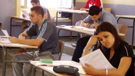 موقع التسجيل في مسابقة الاساتذة 2021 في الجزائر