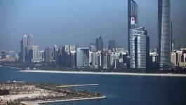 الإمارات | أول بنك رقمي يعلن أعضاء لجنته التأسيسية