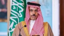 الخارجية السعودية: السلام مع 