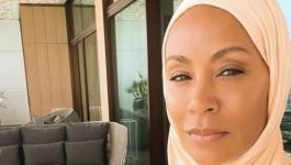 زوجة الممثل الأمريكي ويل سميث ترتدي الحجاب في شهر رمضان