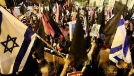 الإعلام العبري: عشرات المتظاهرين يُطالبون بتشكيل حكومة جديدة لـ