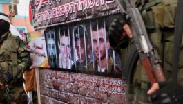 مصادر: حماس رفضت عرضاً إسرائيلياً بإطلاق سراح 500 أسير فلسطيني