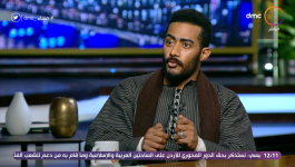 شاهد: لقاء محمد رمضان على قناة dmc