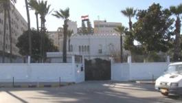 السفارة المصرية في ليبيا