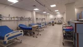 مستشفى كورونا
