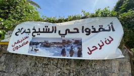 المؤتمر الوطني الشعبي للقدس يُعلّق على الأحداث الأخيرة في حي الشيخ جراح