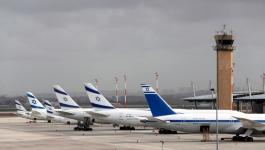 الإعلام العبري يكشف عن حدث أمني في مطار 