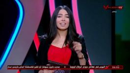 شاهد: فيديو سارة محسن مذيعة قناة الاهلي يثير غضب جماهيره