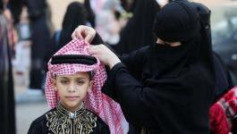 كم باقي على العيد الفطر 2021 في السعودية