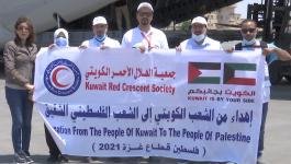 الكويت تُرسل 40 طن من المساعدات الإغاثية والطبية لقطاع غزّة