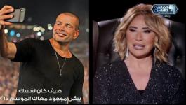 إيناس الدغيدي: تمنيت استضافة عمرو دياب في 