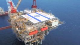 الإعلام العبري: وقف العمل في منصة الغاز 