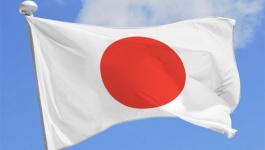 اليابان تُقدم منحًا لبلدية كوبر ومجلسي قرويي مجدل بني فاضل وجلبون