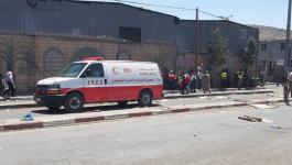 أهالي بلدة بيتا.jpg