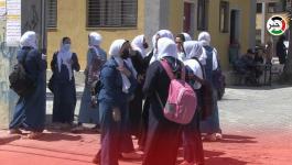طالبات الثانوية العامة بغزّة