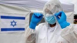 صحة الاحتلال تُعلن عن إجراءات جديدة للحد من انتشار فيروس 