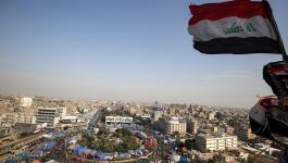 العراق | عاصمة إدارية جديدة لمنع الانفجار السكاني