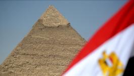 مصر | خطة دمج في 