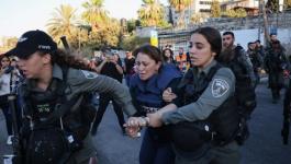 الإعلام الحكومي بغزّة يستنكر اعتقال الصحفية جيفارا البديري في القدس