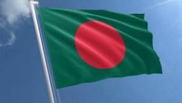 بنغلادش تُدين إجراءات 