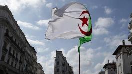 الجزائر | احتياطيات 