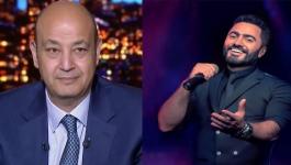 عمرو أديب: انتظروا نجم الجيل تامر حسني في 