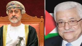 الرئيس عباس يُهنئ سلطان عُمان بمناسبة عيد الأضحى المبارك