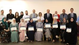 التعليم العالي تختتم برنامجا تدريبيا في ريادة الأعمال