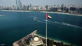 الإمارات | وزارة الطاقة الدولة الأكثر التزاما باتفاقيات أوبك