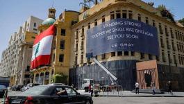 لبنان | شح المازوت يهدد مصير الفنادق