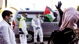 الجاليات.jpe