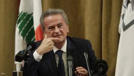 لبنان | استجواب حاكم 
