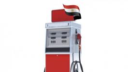 مصر | تعدّل أسعار الوقود