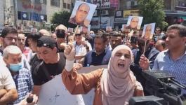 رام الله: عائلة بنات تتهم المباحث باعتقال ابن عم نزار