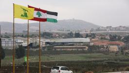 حزب الله.