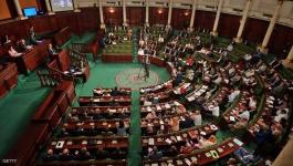 تونس | تقر قانونا للإنعاش الاقتصادي وتسوية مخالفات الصرف