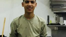 وفاة شاب