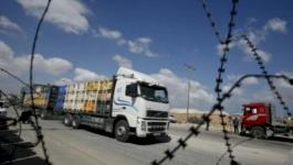 اتحاد الصناعات الإنشائية: الاحتلال يريد أن يدار قطاع غزة من خارجه