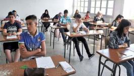 الجزائر: موعد نتائج شهادة التعليم المتوسط البيام 2021